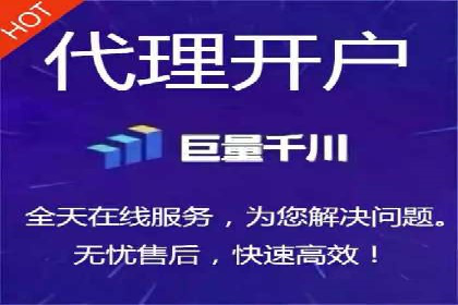 案例剖析：SEM外包公司如何提升企业网站流量