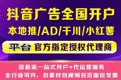 电商信息流优化：案例分享与效果对比